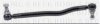 MERCE 0004604305 Centre Rod Assembly